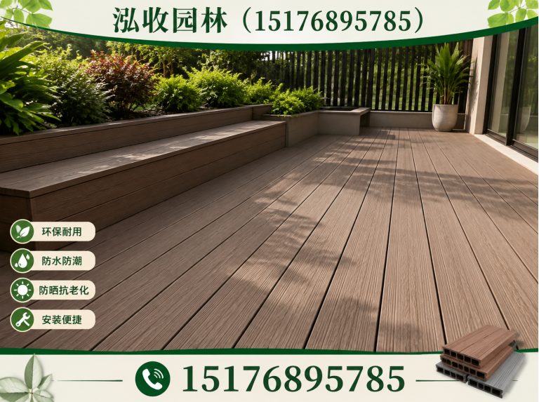 黄石防腐木凉亭展示图